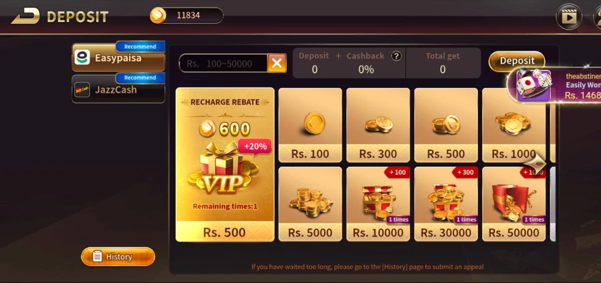 deposit