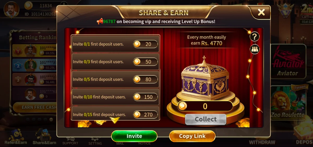 share-and-earn